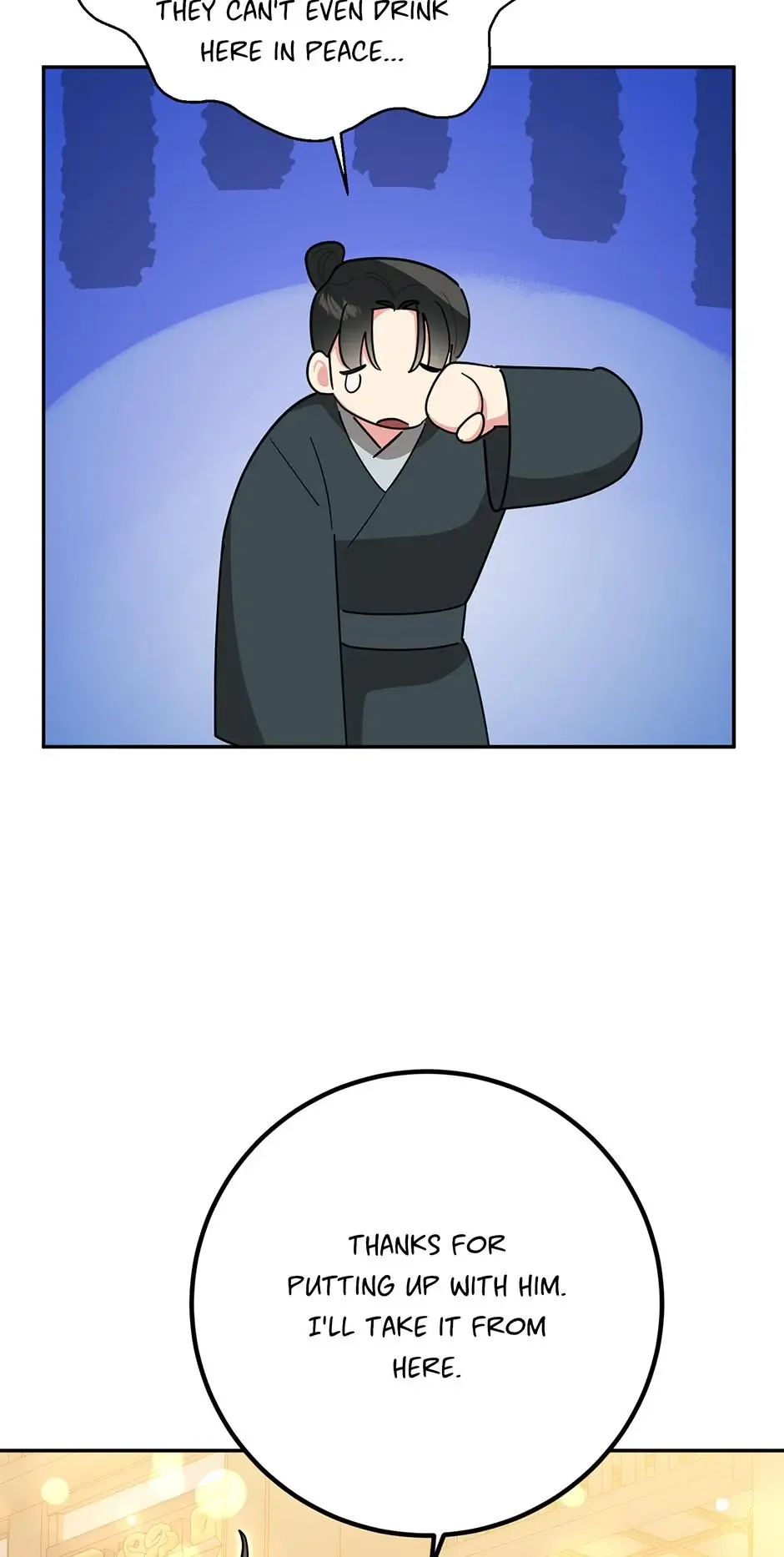 I am the Precious Daughter of the Greatest Villain in the Fantasy World Chapter 159 page 25