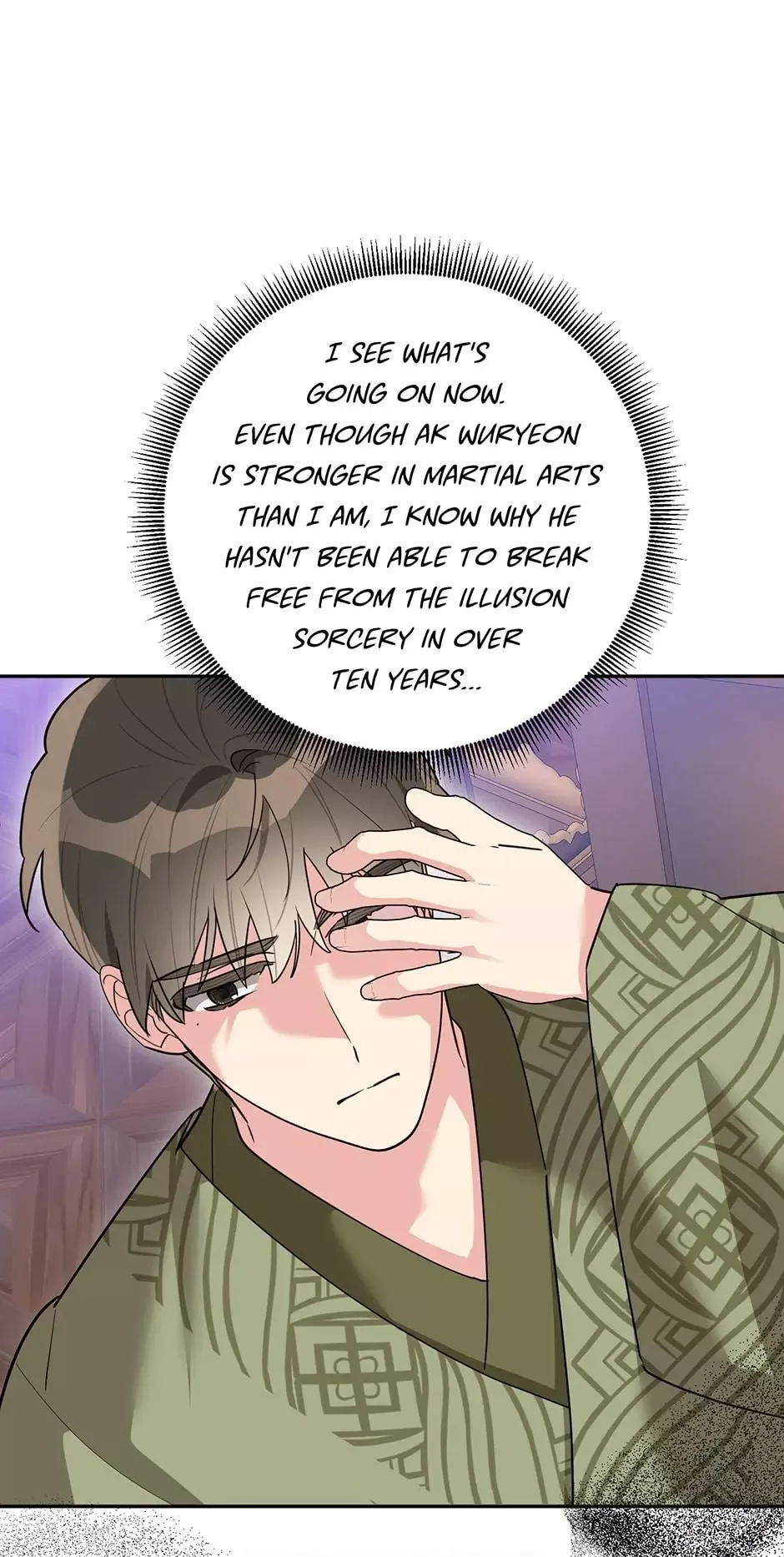 I am the Precious Daughter of the Greatest Villain in the Fantasy World Chapter 118 page 45