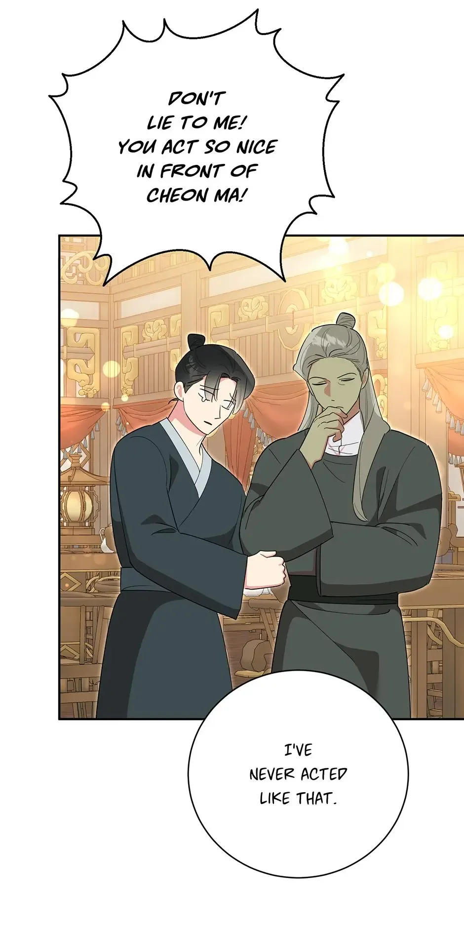 I am the Precious Daughter of the Greatest Villain in the Fantasy World Chapter 159 page 31