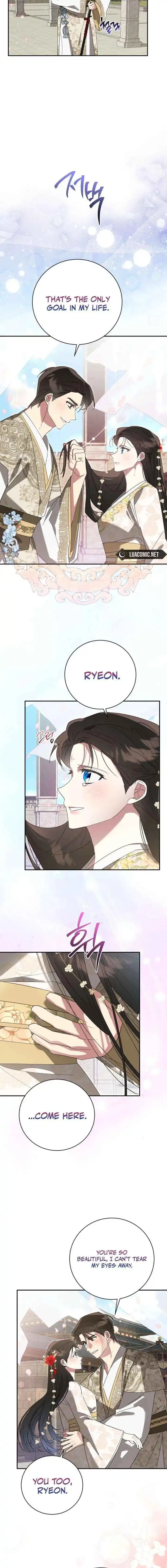 I am the Precious Daughter of the Greatest Villain in the Fantasy World Chapter 161 page 13