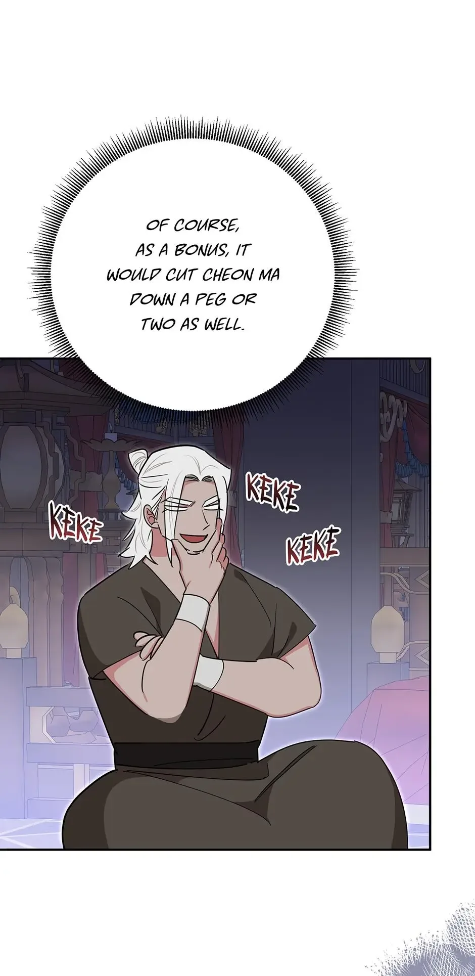 I am the Precious Daughter of the Greatest Villain in the Fantasy World Chapter 159 page 47