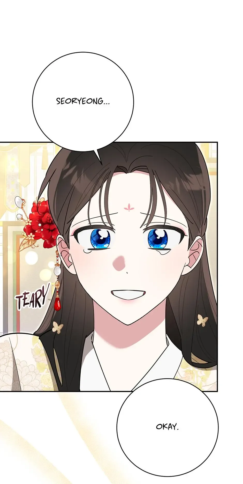 I am the Precious Daughter of the Greatest Villain in the Fantasy World Chapter 160 page 51