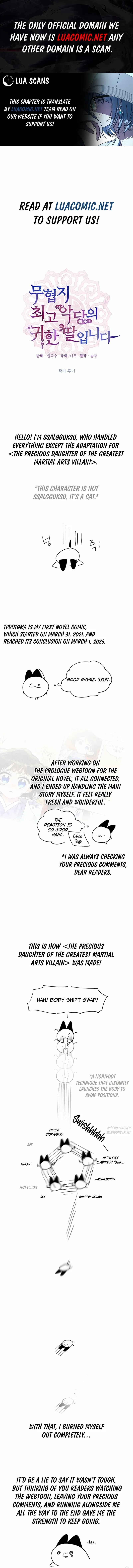 I am the Precious Daughter of the Greatest Villain in the Fantasy World Chapter 165.1 page 1