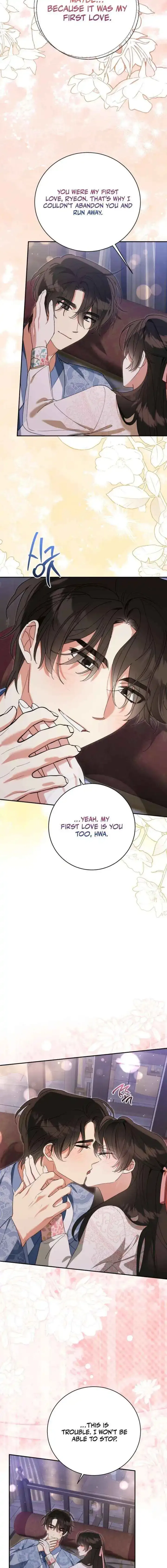 I am the Precious Daughter of the Greatest Villain in the Fantasy World Chapter 162 page 14