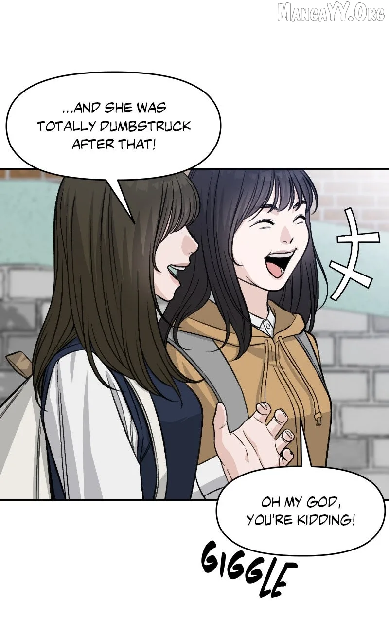 Four Male Friends Chapter 1 page 1