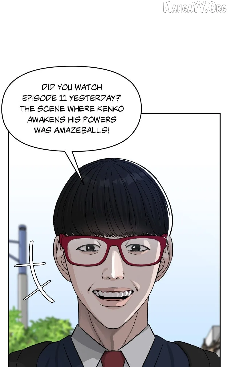 Four Male Friends Chapter 1 page 9