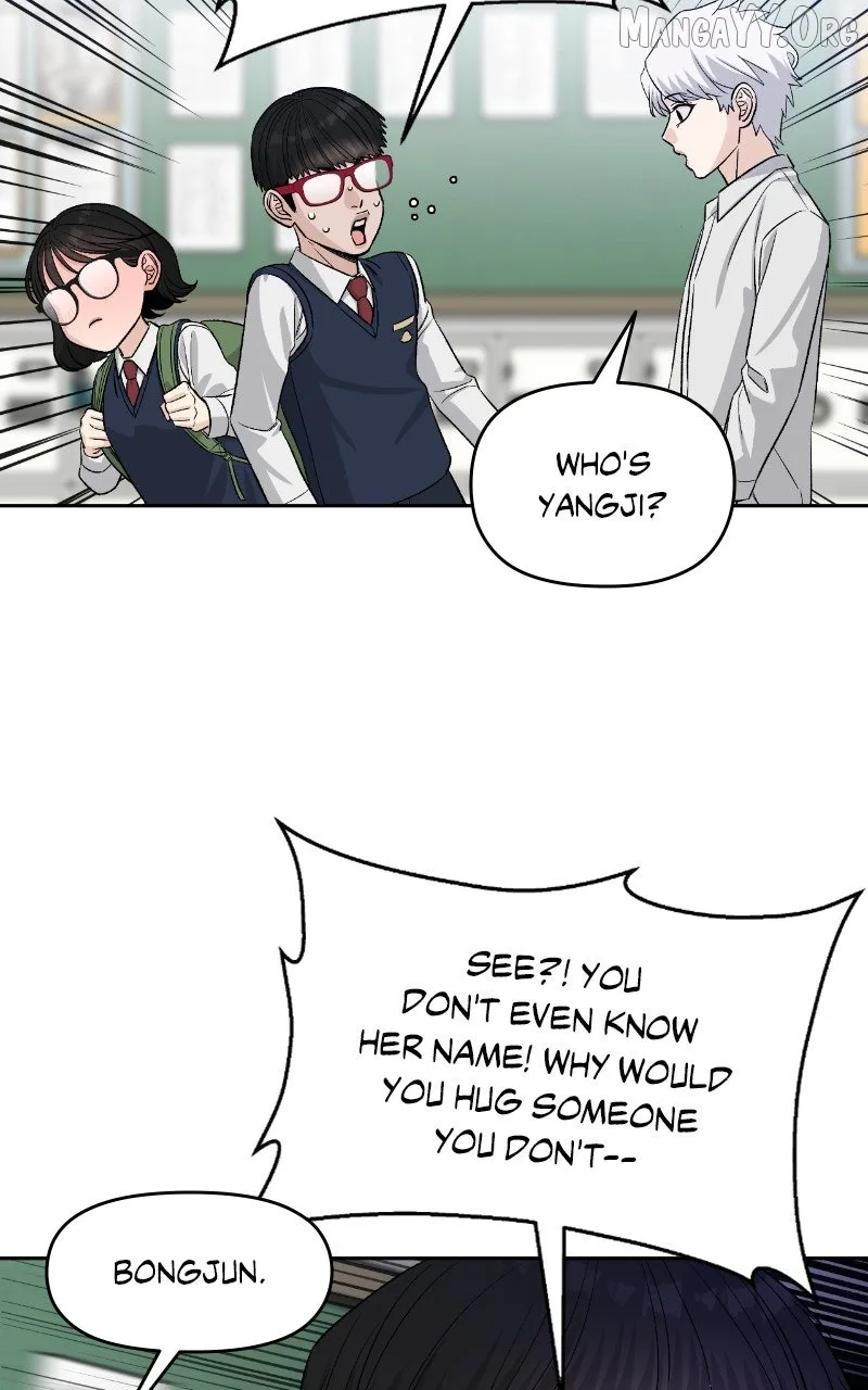 Four Male Friends Chapter 2 page 4