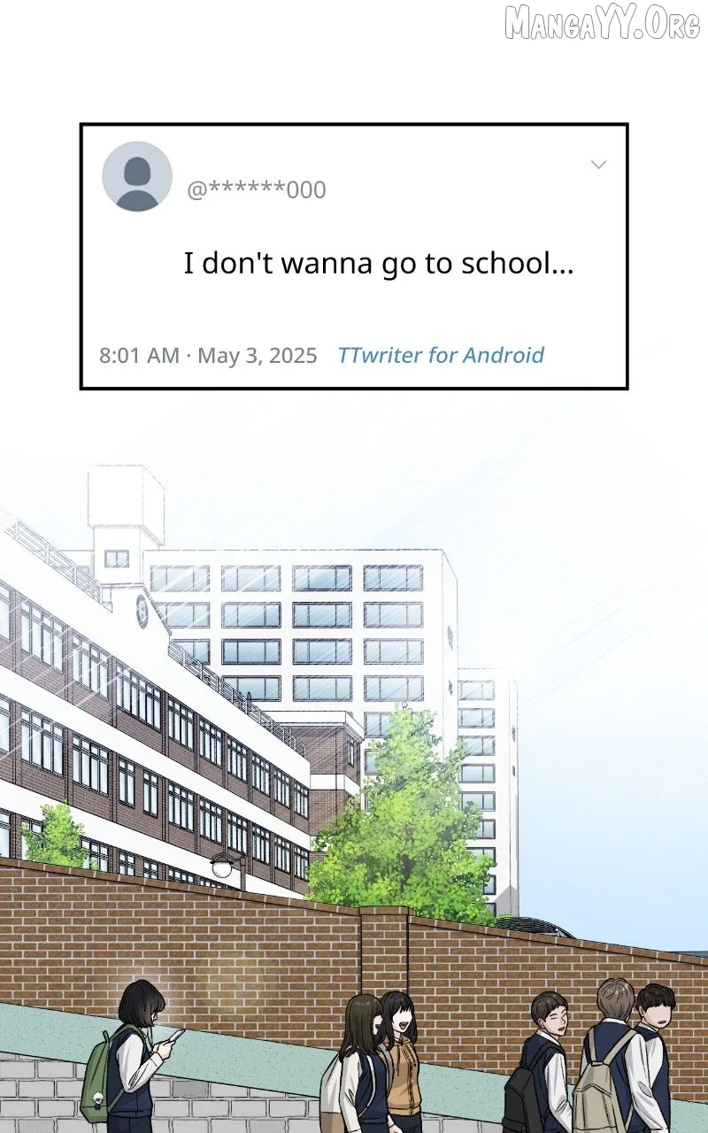 Four Male Friends Chapter 1 page 4