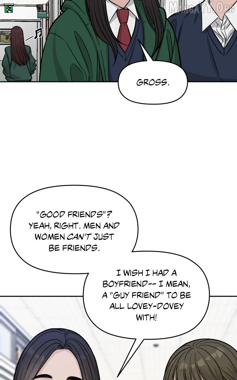 Four Male Friends Chapter 1 page 17