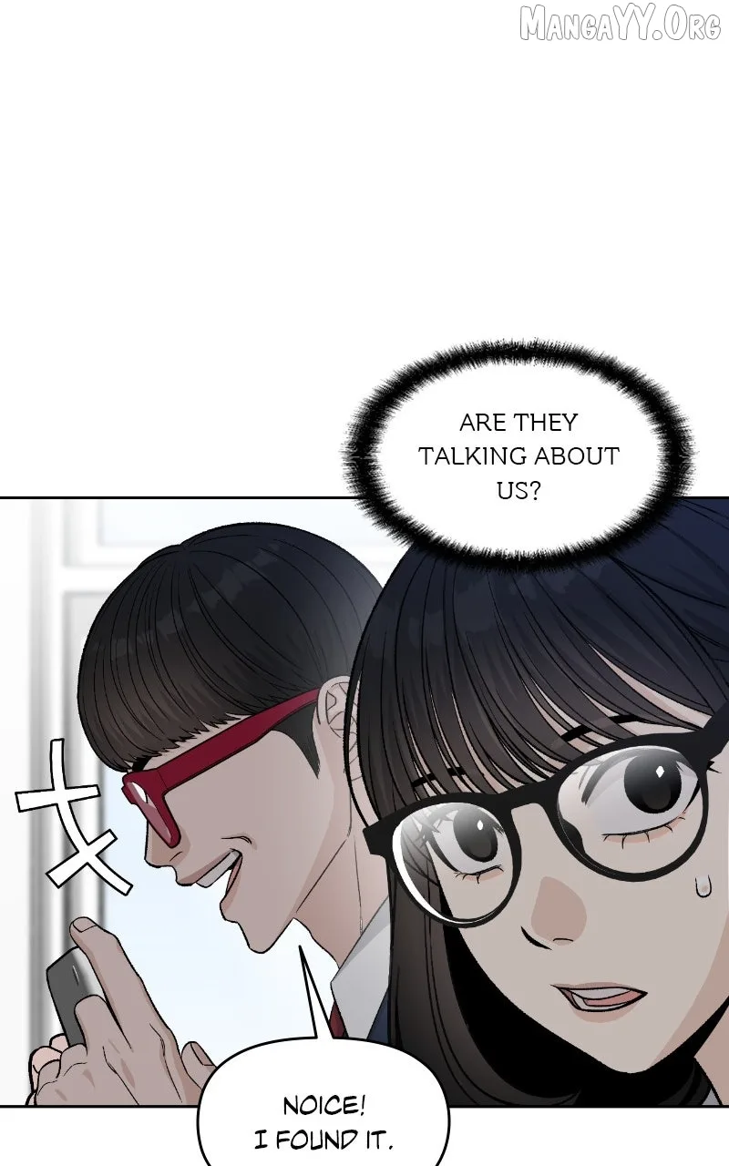 Four Male Friends Chapter 1 page 20
