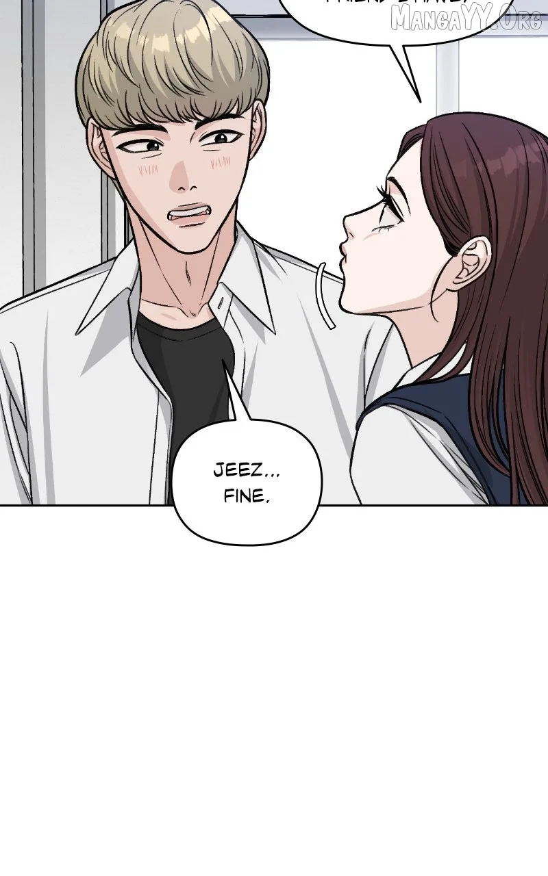 Four Male Friends Chapter 1 page 14
