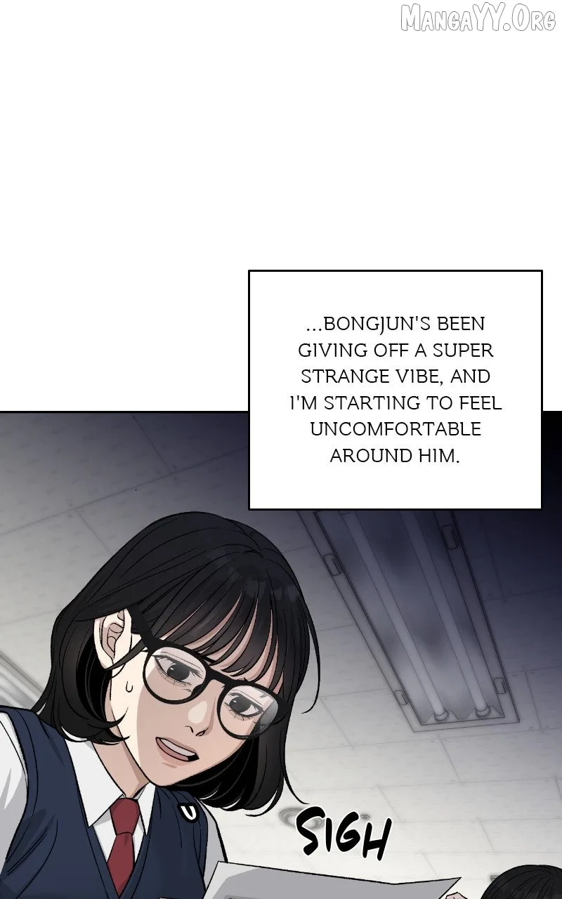 Four Male Friends Chapter 1 page 32