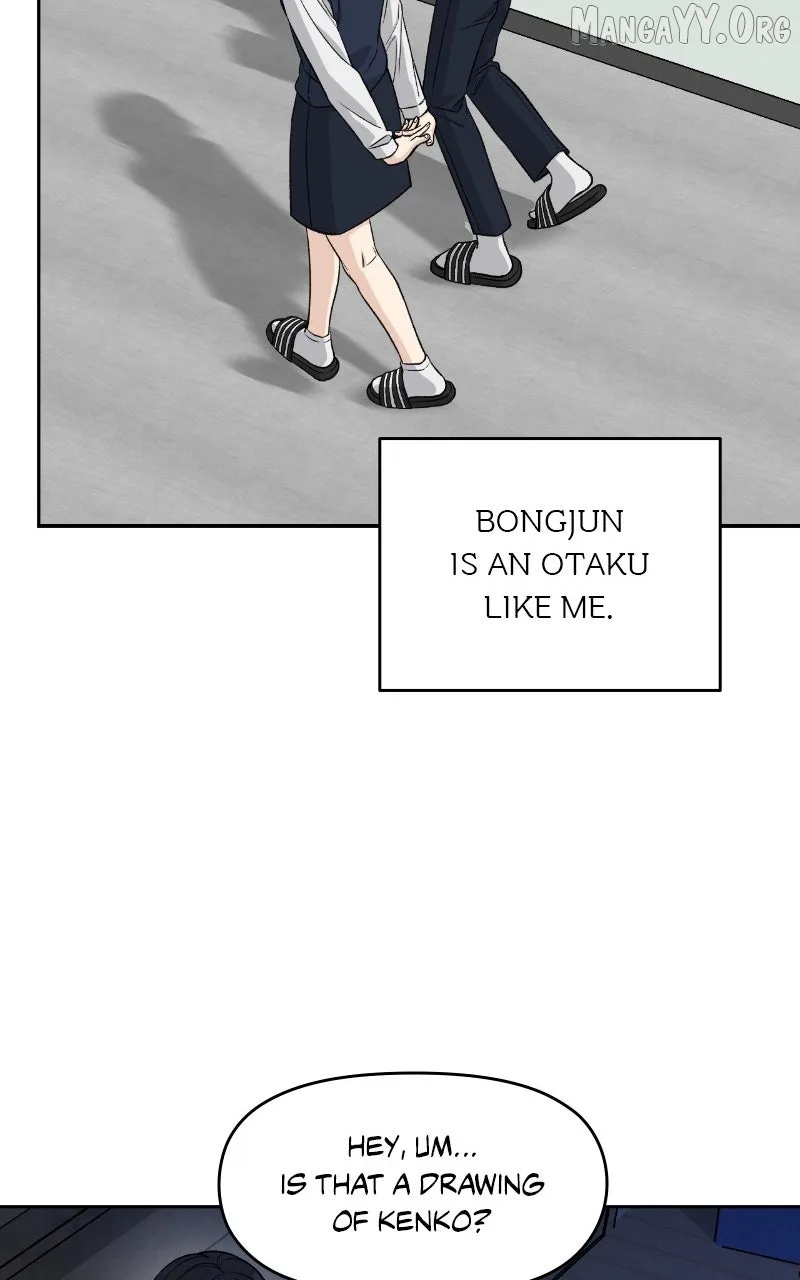 Four Male Friends Chapter 1 page 23