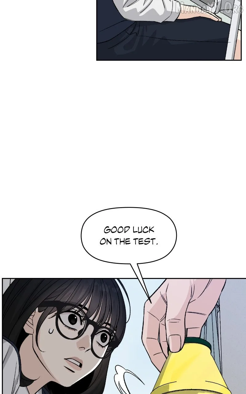 Four Male Friends Chapter 3 page 3
