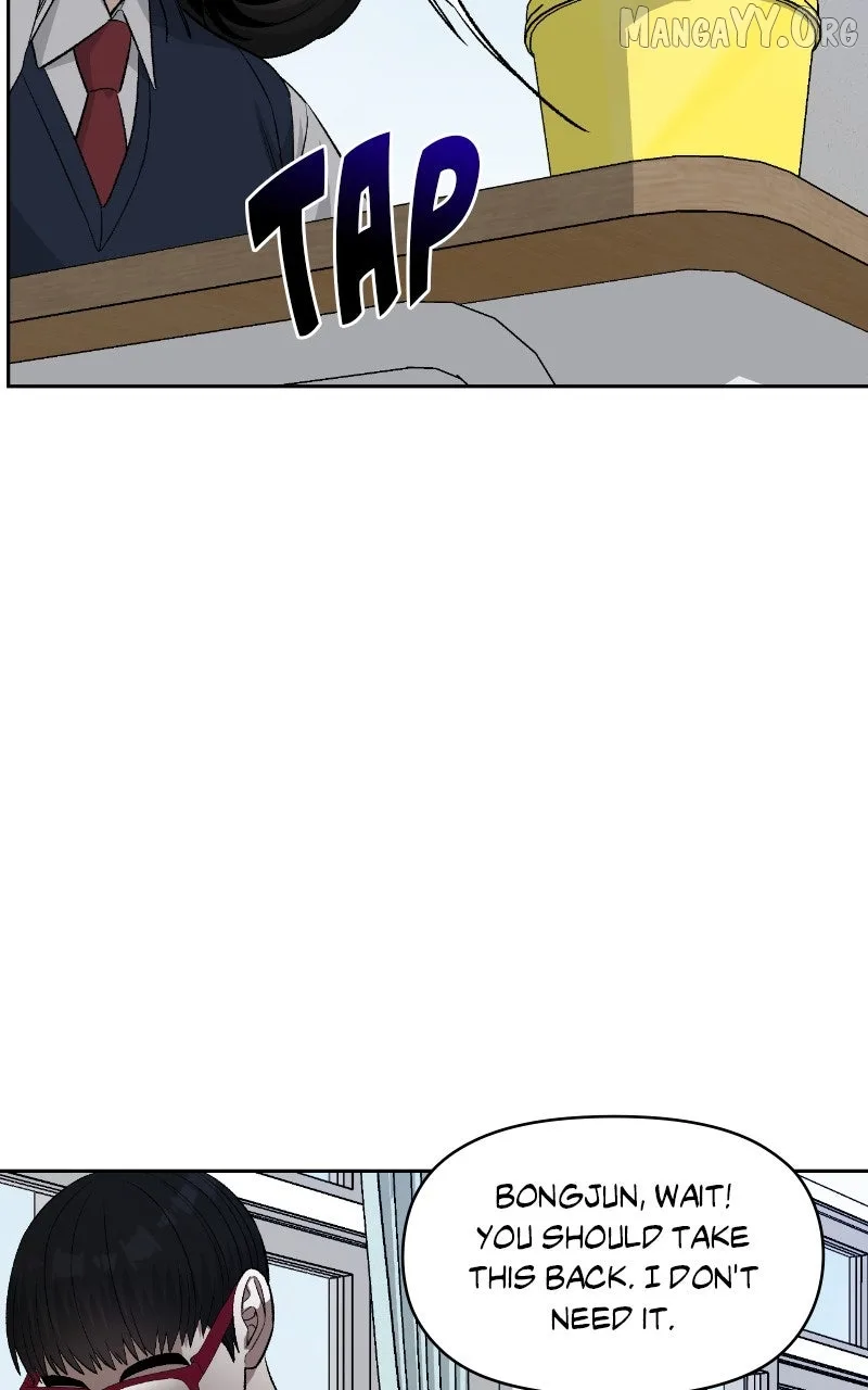Four Male Friends Chapter 3 page 4