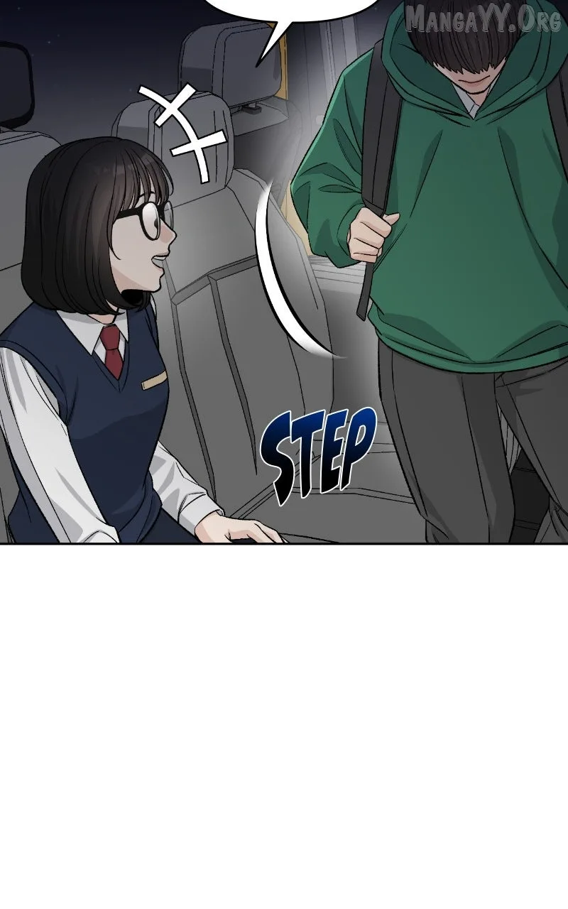 Four Male Friends Chapter 2 page 42