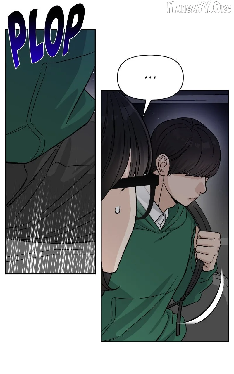 Four Male Friends Chapter 2 page 43