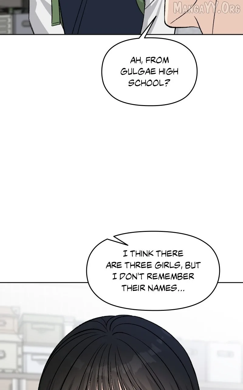 Four Male Friends Chapter 2 page 56