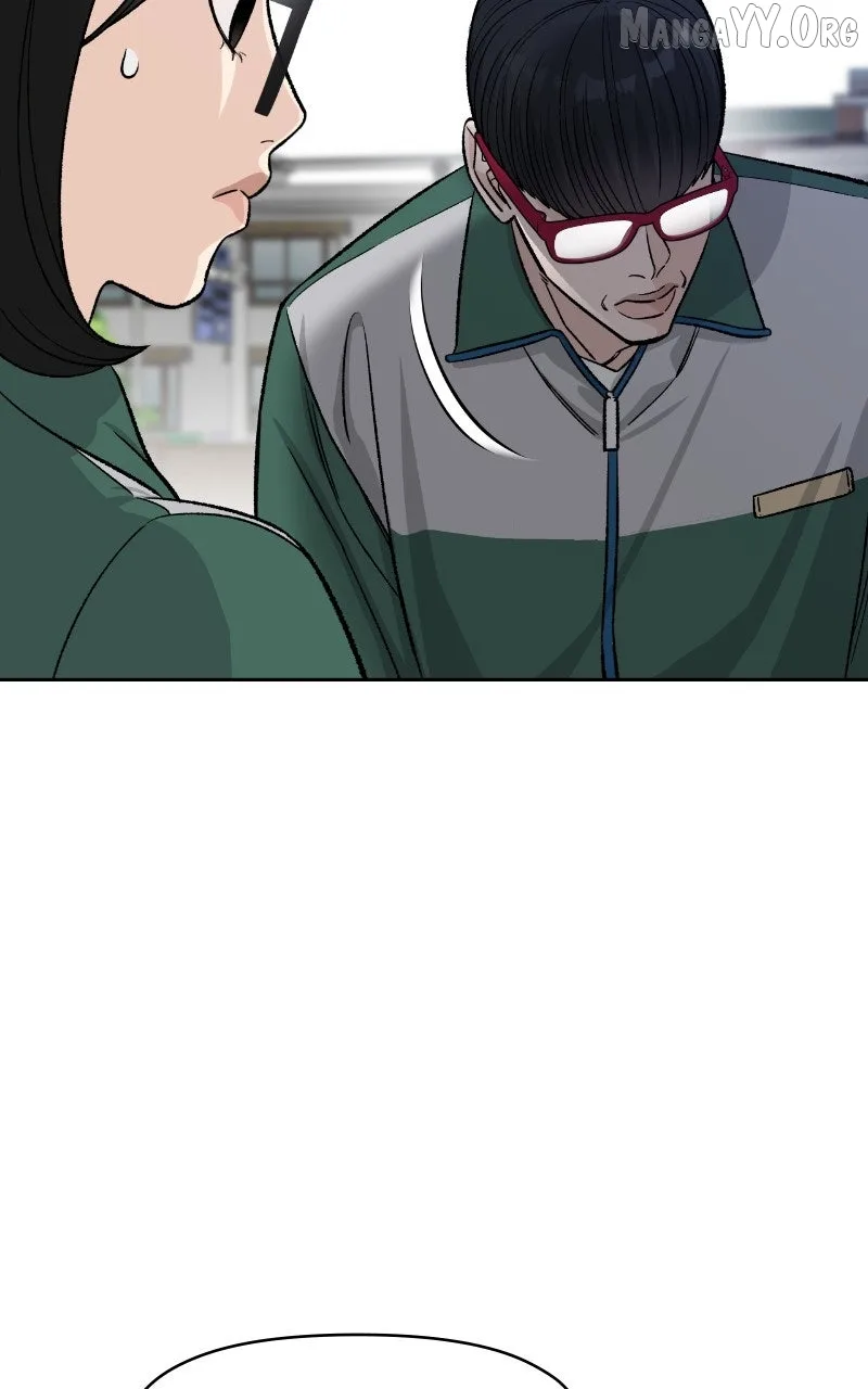 Four Male Friends Chapter 4 page 8
