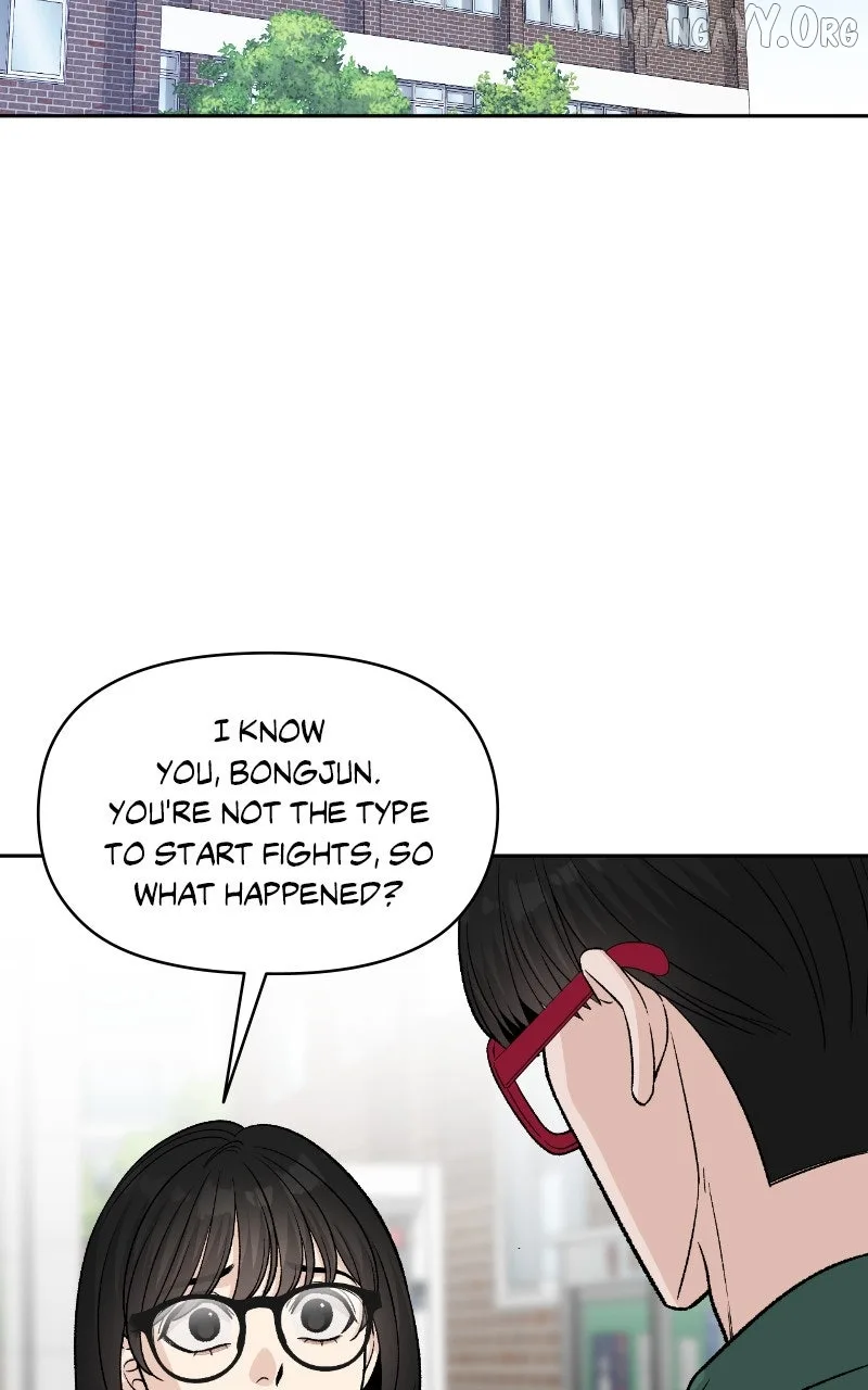 Four Male Friends Chapter 4 page 6