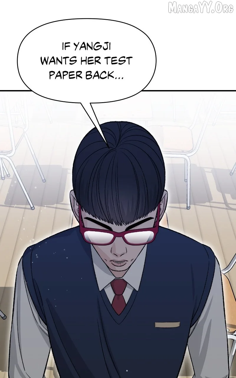 Four Male Friends Chapter 3 page 49