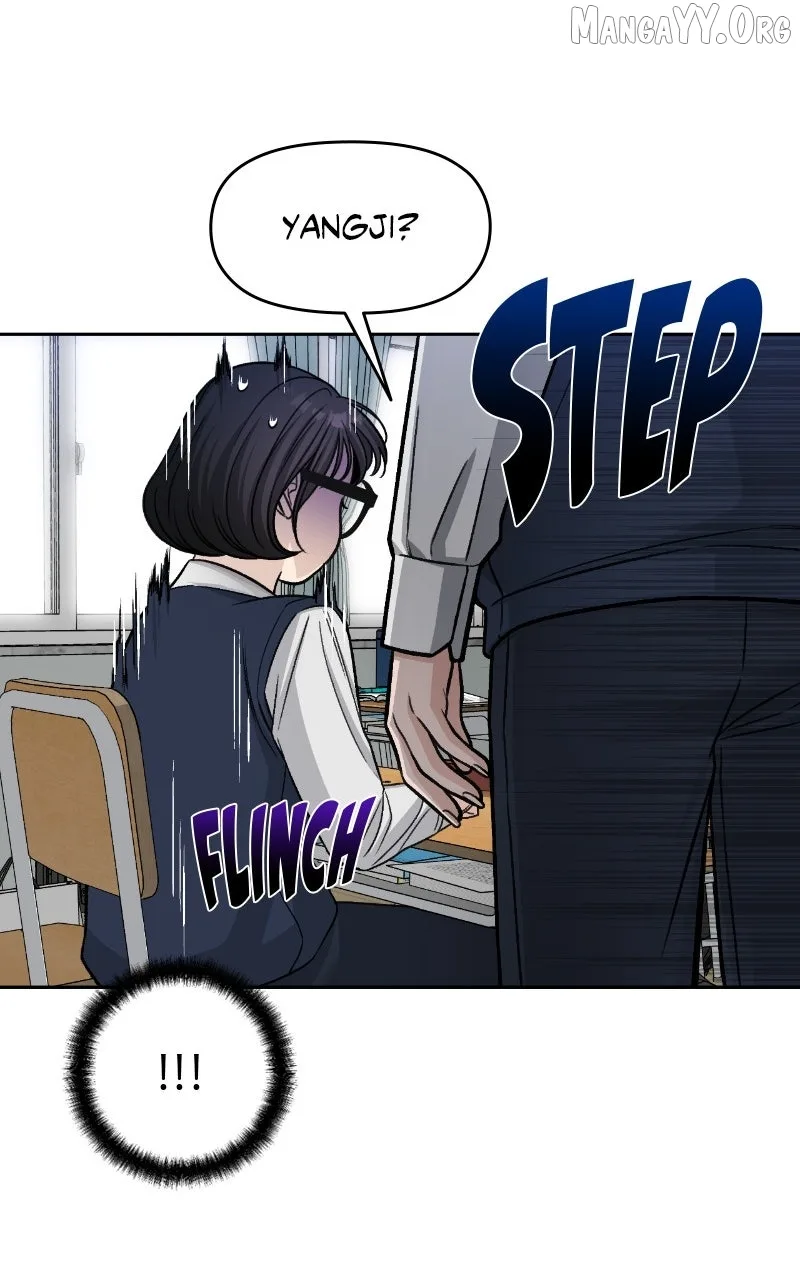 Four Male Friends Chapter 1 page 76