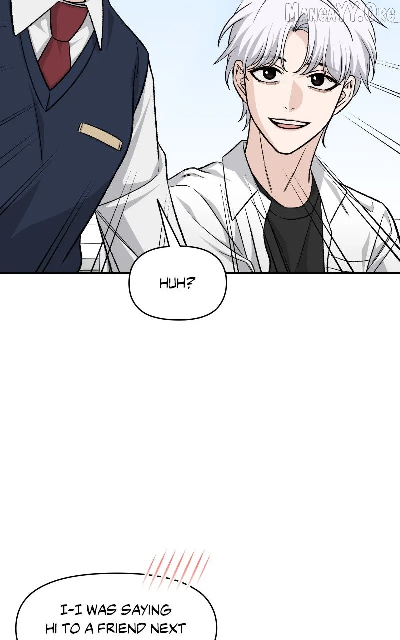 Four Male Friends Chapter 5 page 13