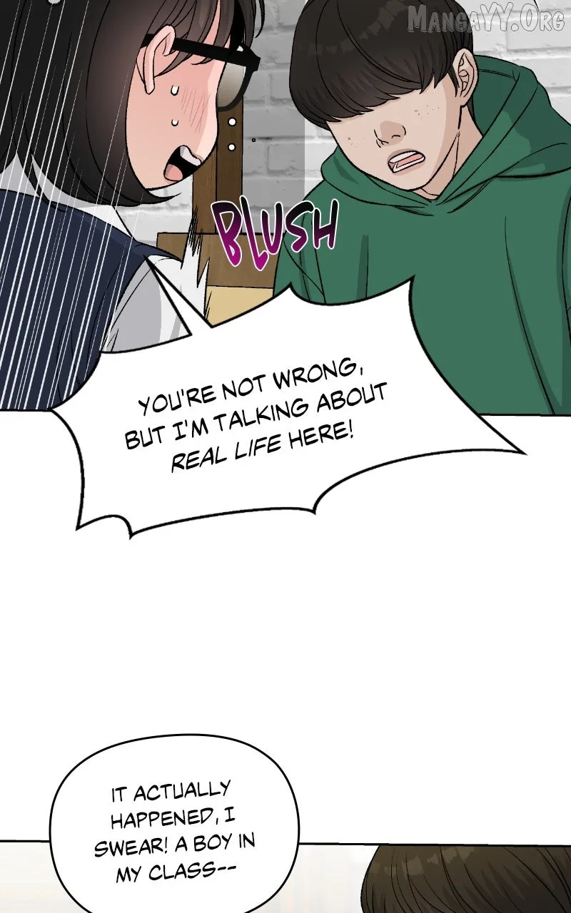 Four Male Friends Chapter 2 page 76