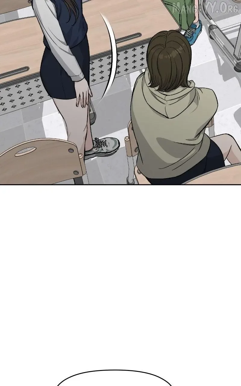 Four Male Friends Chapter 7 page 11