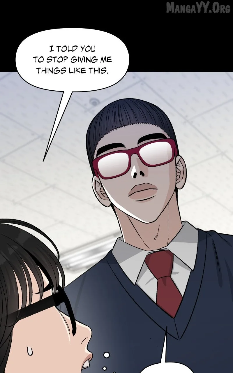 Four Male Friends Chapter 4 page 19