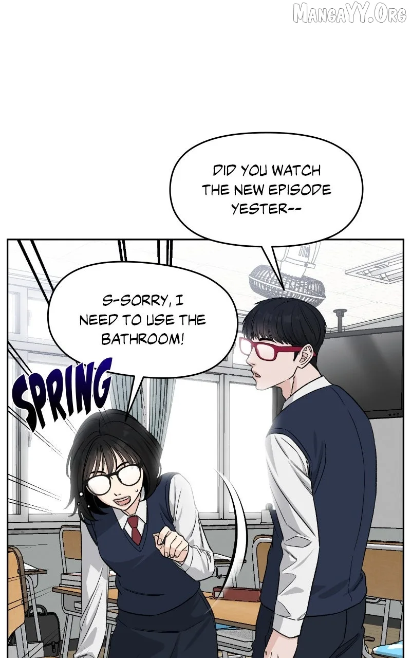 Four Male Friends Chapter 1 page 77