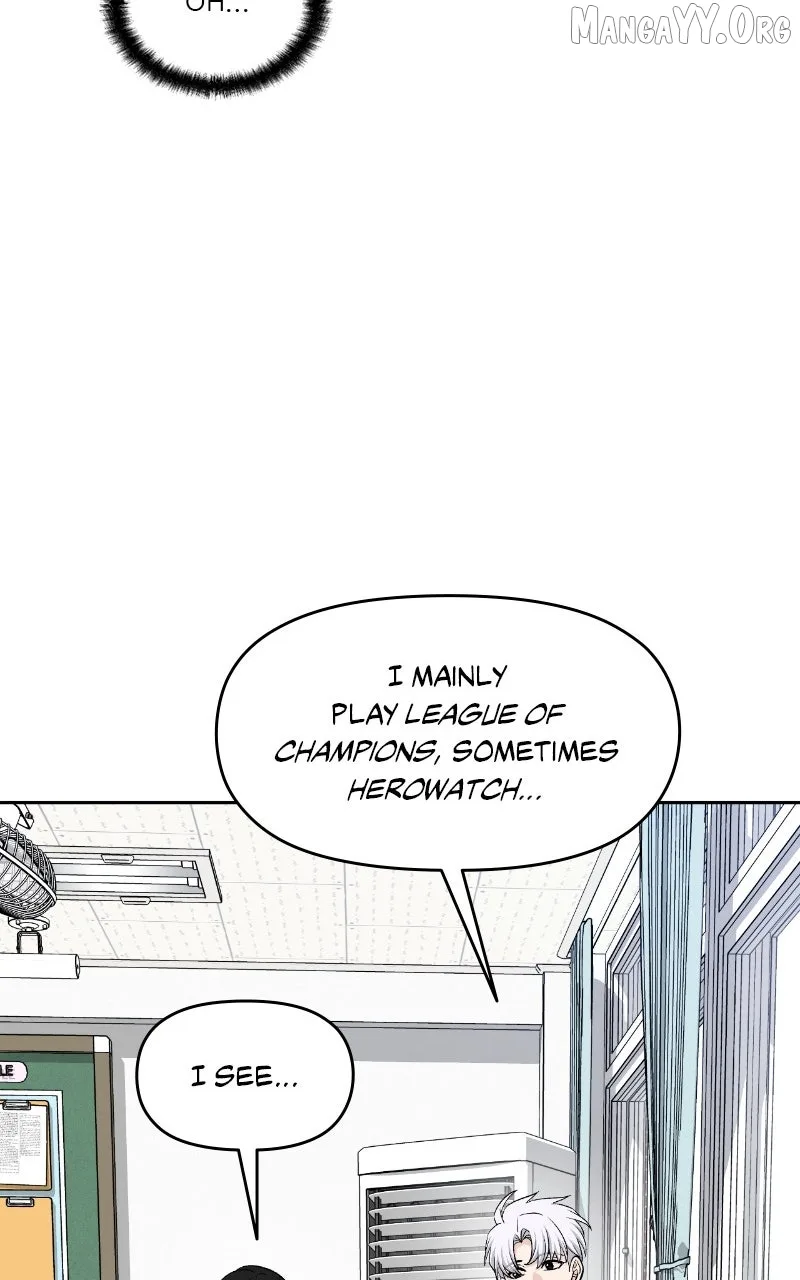 Four Male Friends Chapter 6 page 32