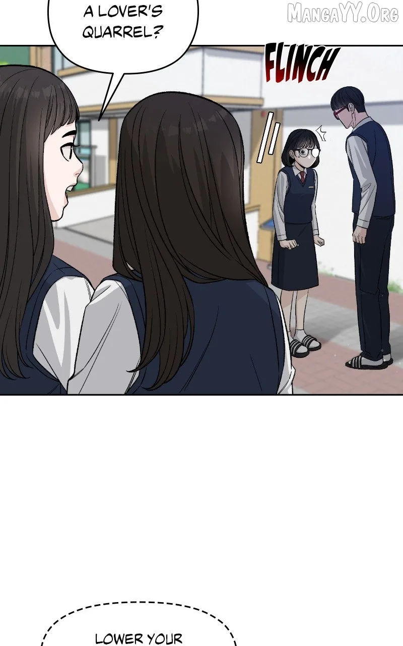 Four Male Friends Chapter 1 page 104