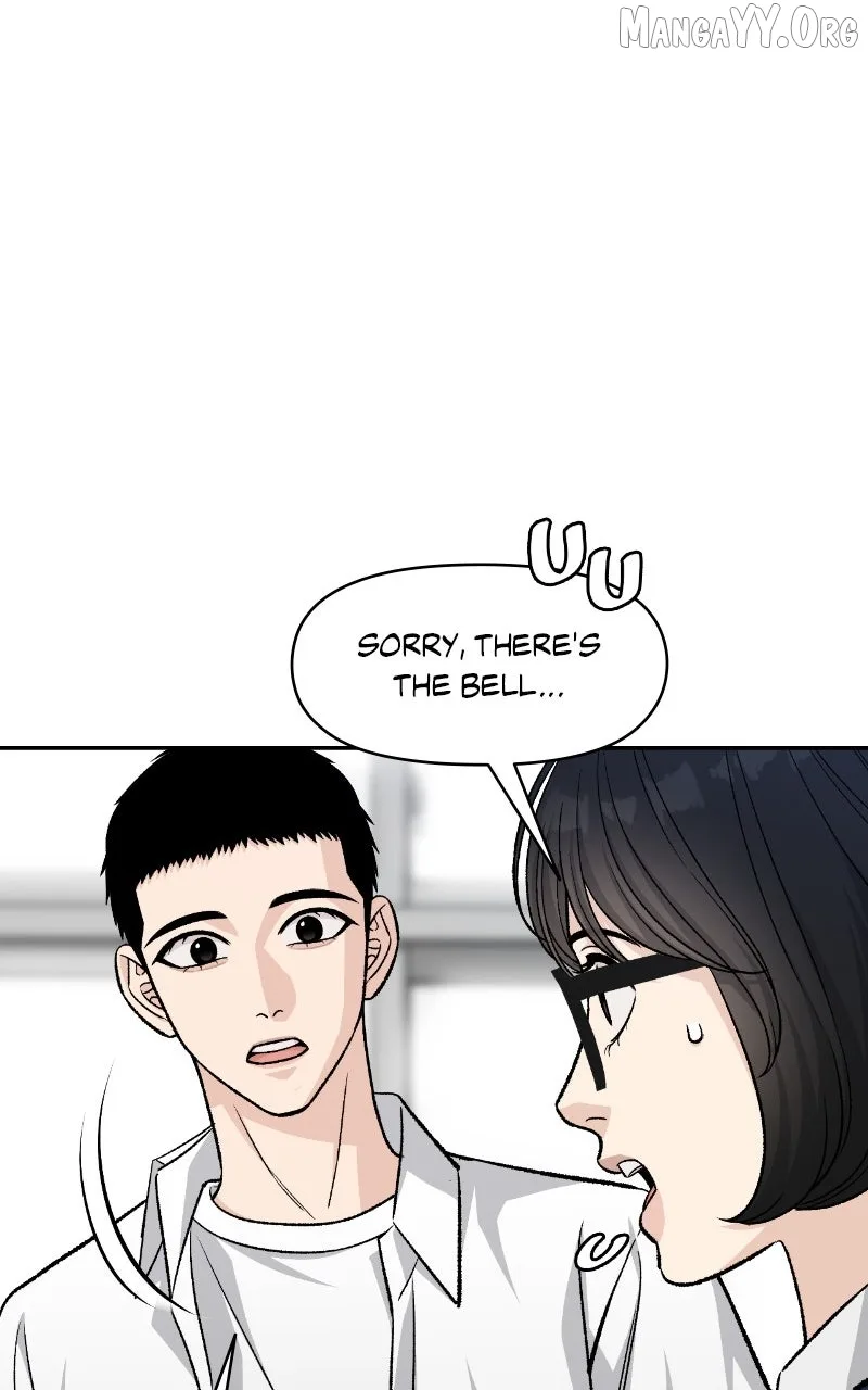 Four Male Friends Chapter 5 page 33