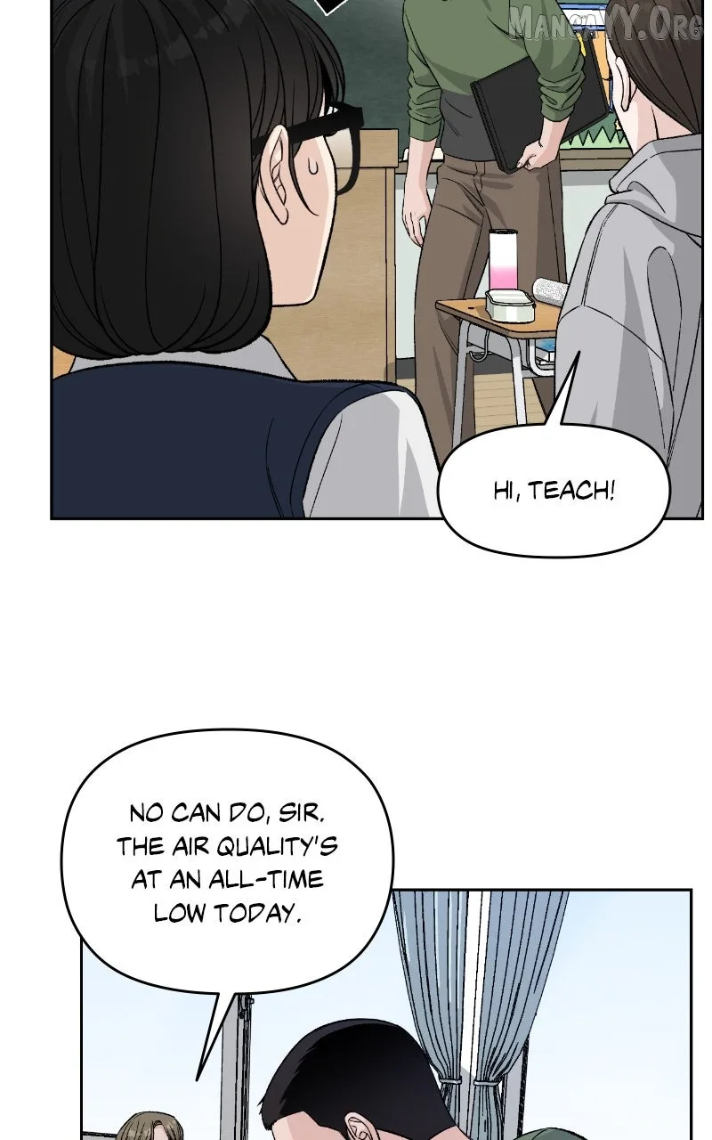 Four Male Friends Chapter 1 page 117