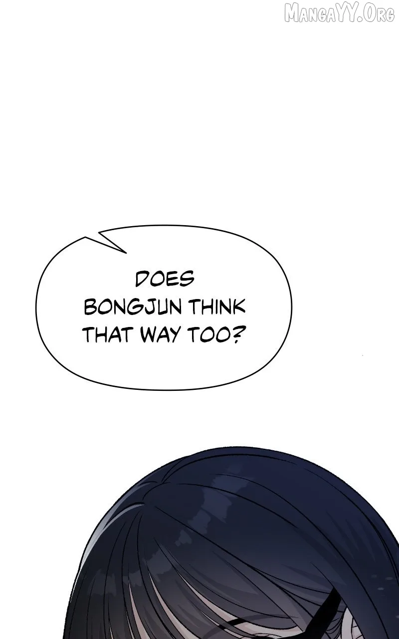 Four Male Friends Chapter 3 page 87