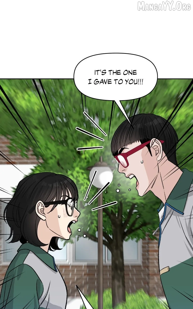 Four Male Friends Chapter 4 page 51