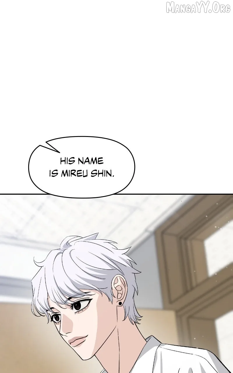 Four Male Friends Chapter 1 page 121