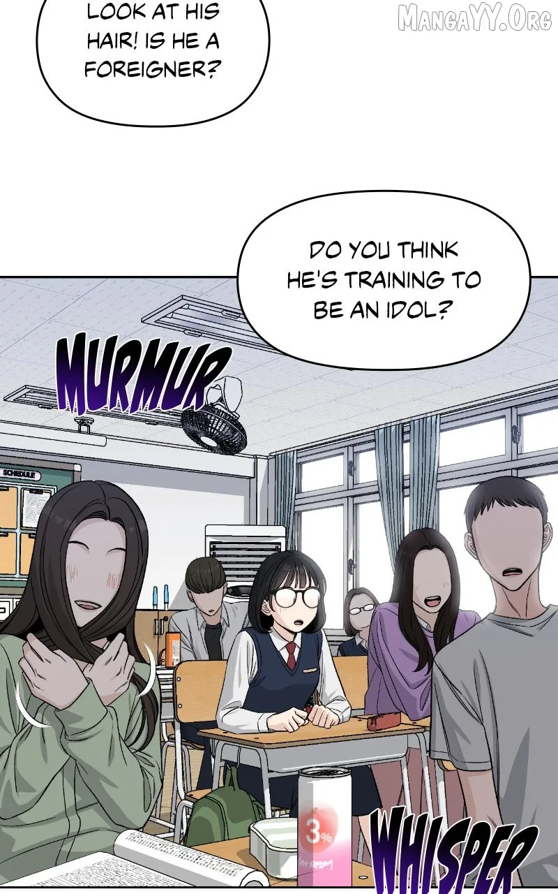 Four Male Friends Chapter 1 page 123