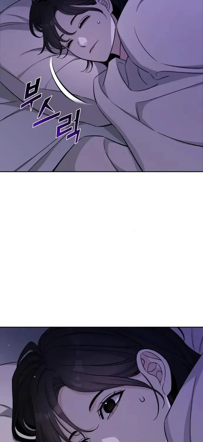 Four Male Friends Chapter 10 page 23