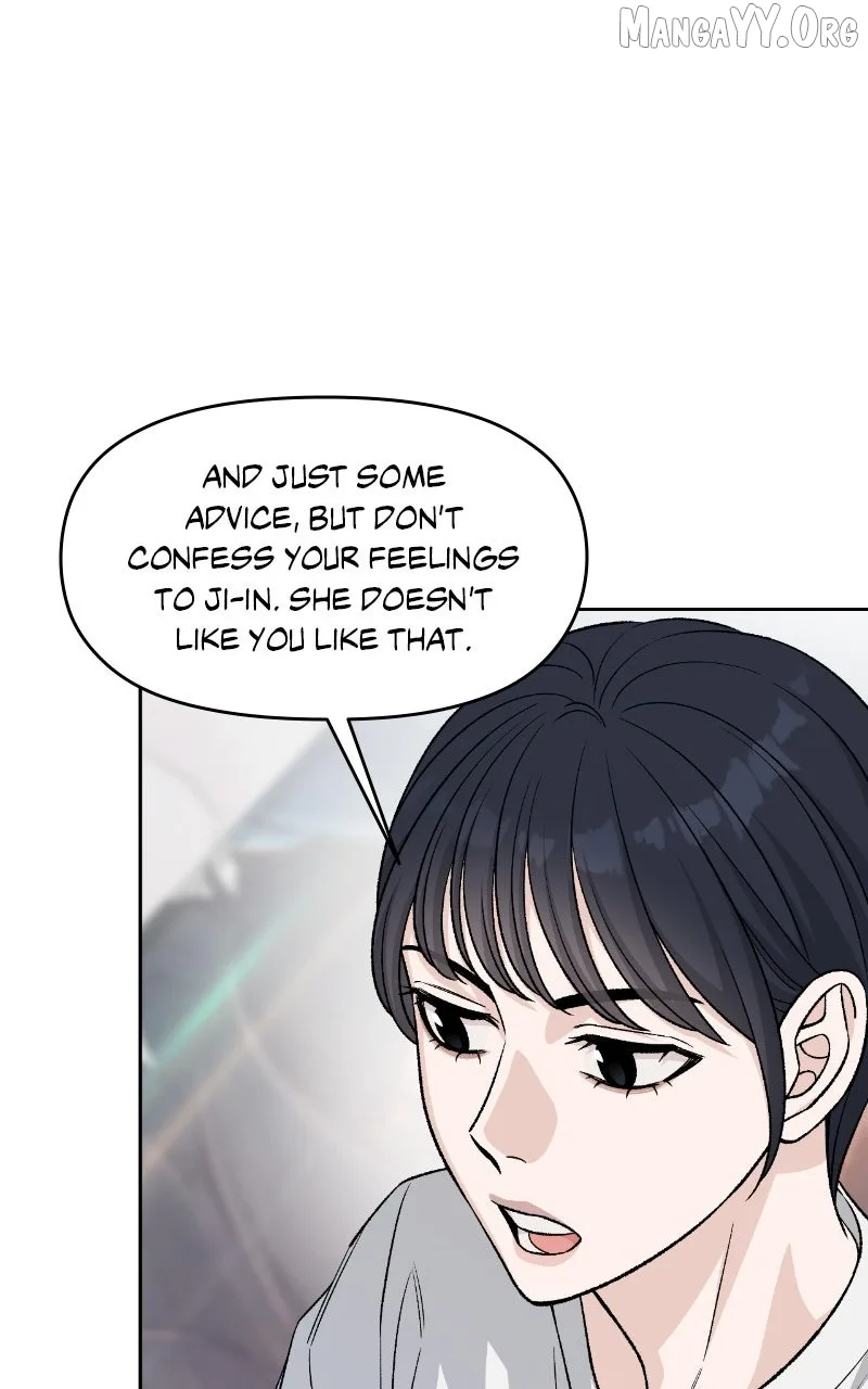 Four Male Friends Chapter 6 page 71