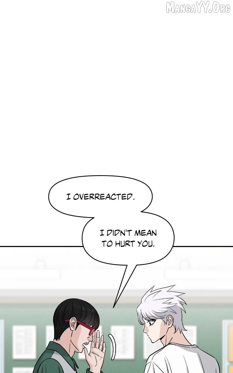 Four Male Friends Chapter 4 page 67