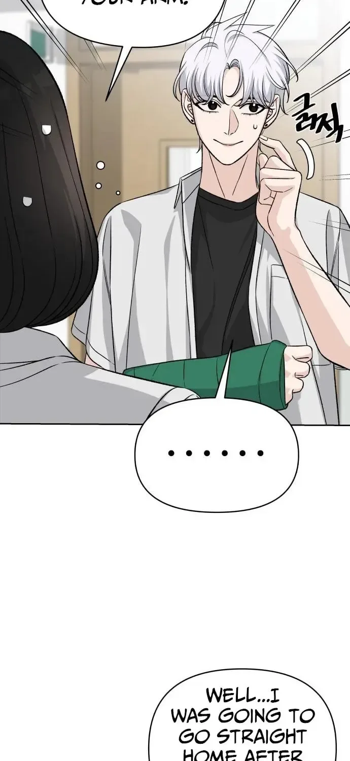 Four Male Friends Chapter 11 page 2