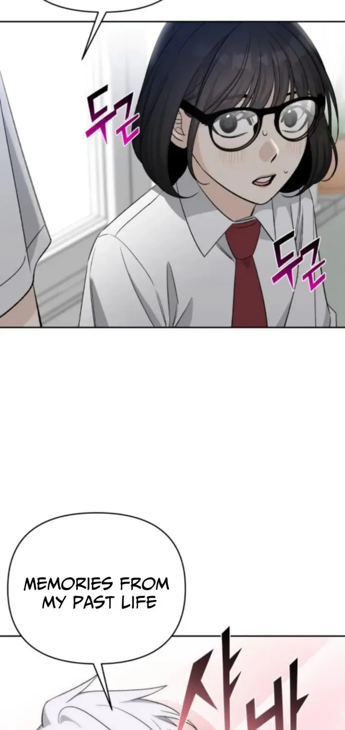 Four Male Friends Chapter 12 page 5