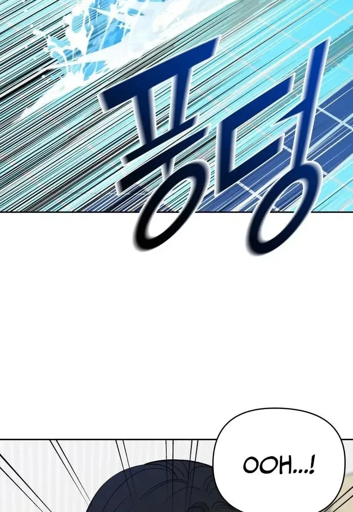 Four Male Friends Chapter 10 page 49