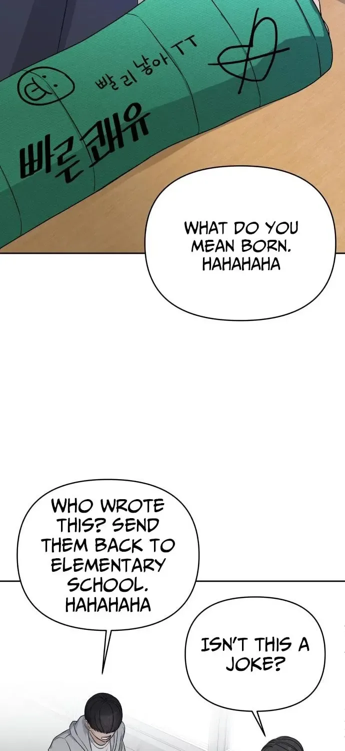 Four Male Friends Chapter 11 page 16