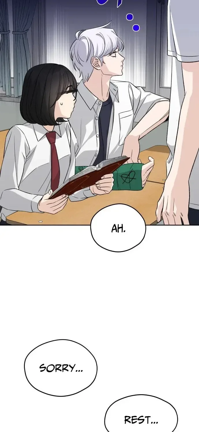 Four Male Friends Chapter 11 page 20