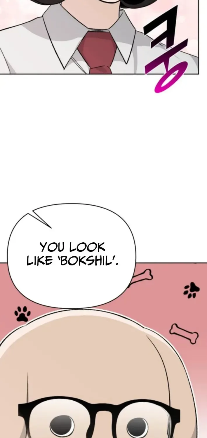 Four Male Friends Chapter 12 page 11
