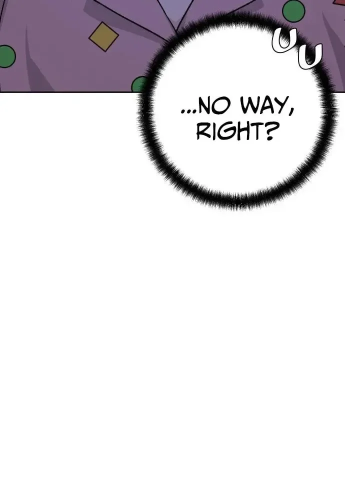 Four Male Friends Chapter 11 page 14