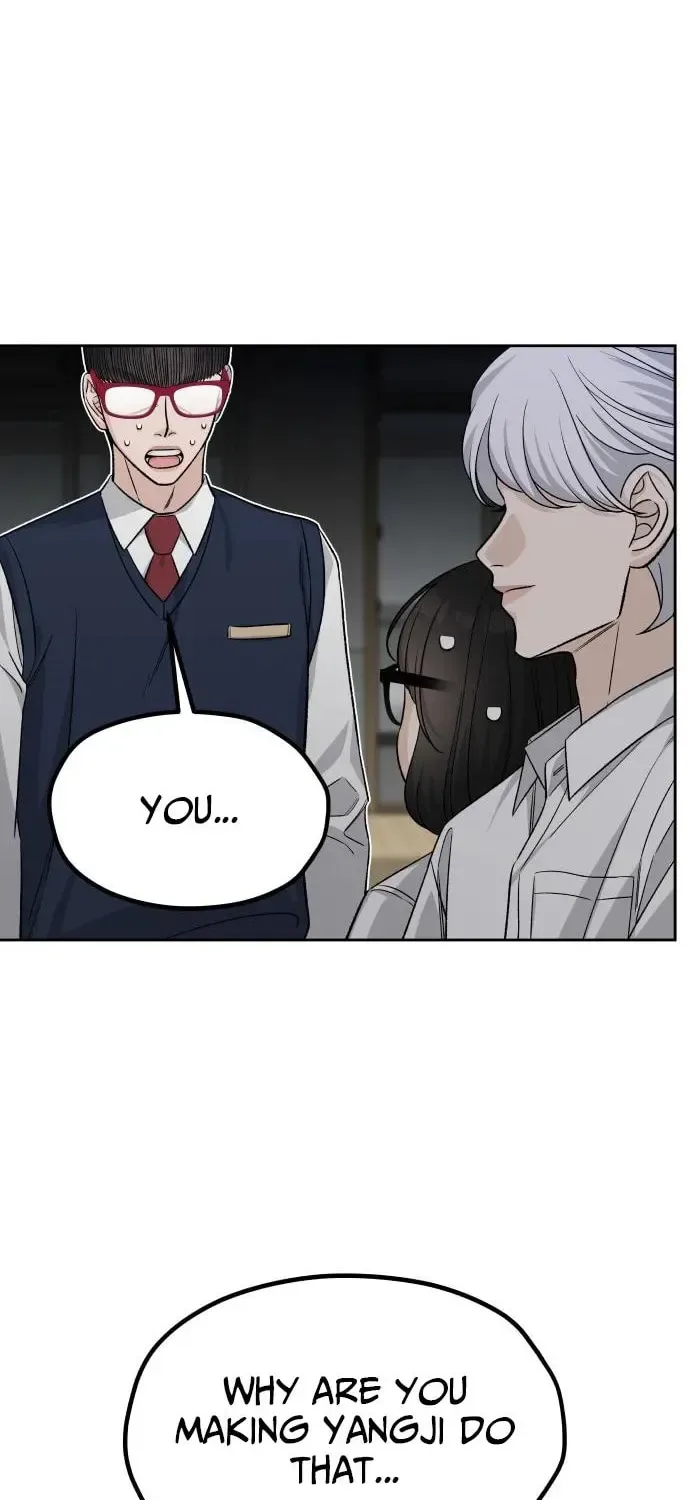 Four Male Friends Chapter 11 page 34